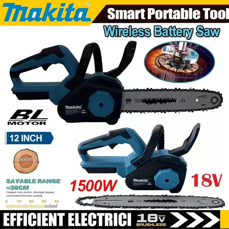 Woodworking Essential Tools - Makita 12Inch Brushless Electric Chain Saw