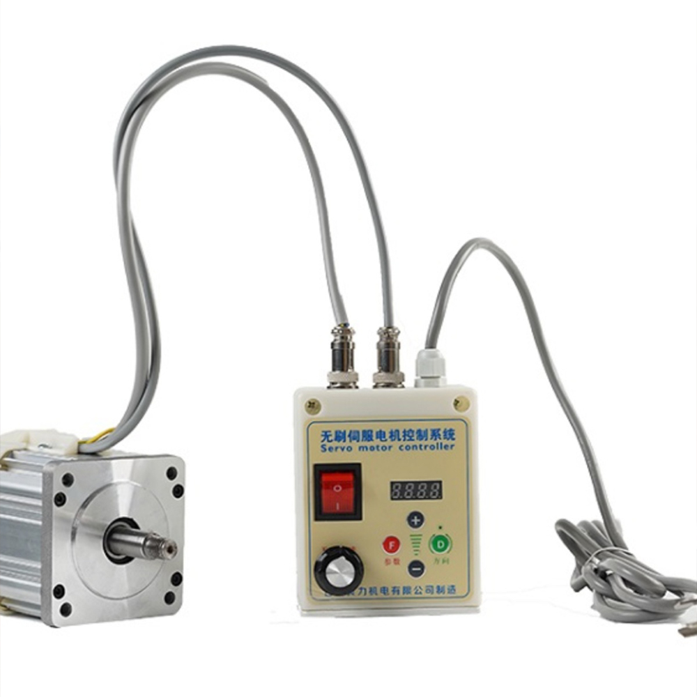 Woodworking Kit - Permanent Magnet Servo Brushless Motor Electric