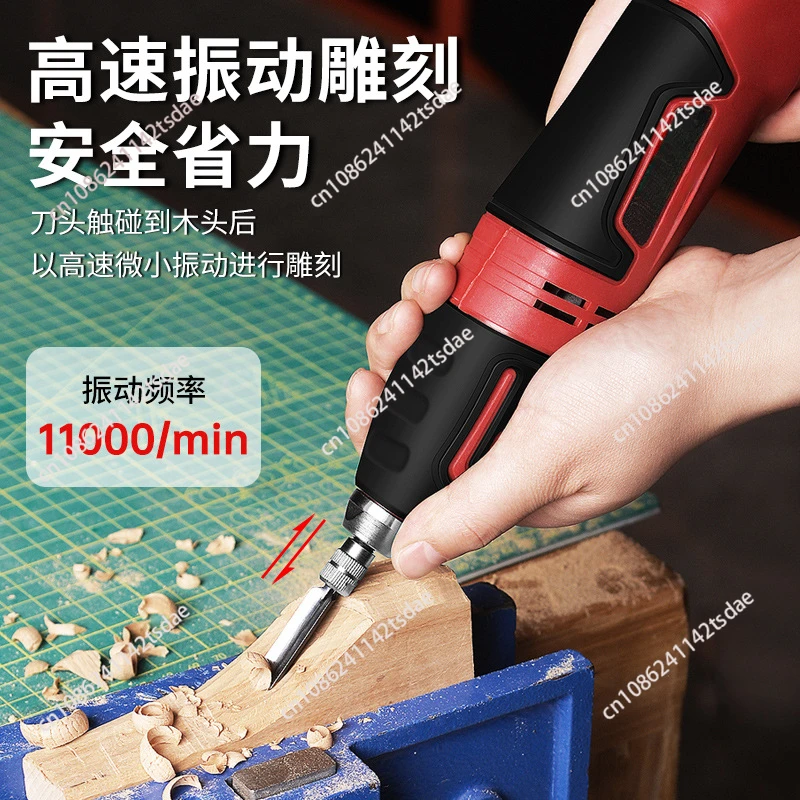 60W Electric Carving Chisel Se – обзор и цена Woodworking Kit