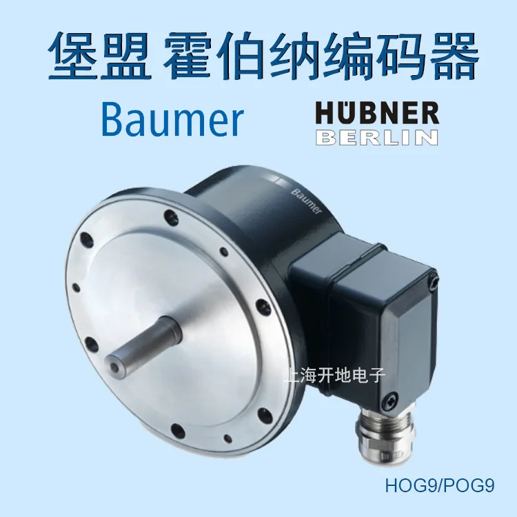 2025 Baumer Union Hobner HUBNE – обзор и цена Woodworking Union