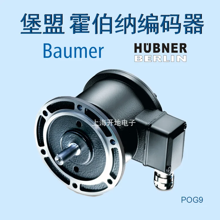 2025 Baumer Union Hobner HUBNE – обзор и цена Woodworking Union