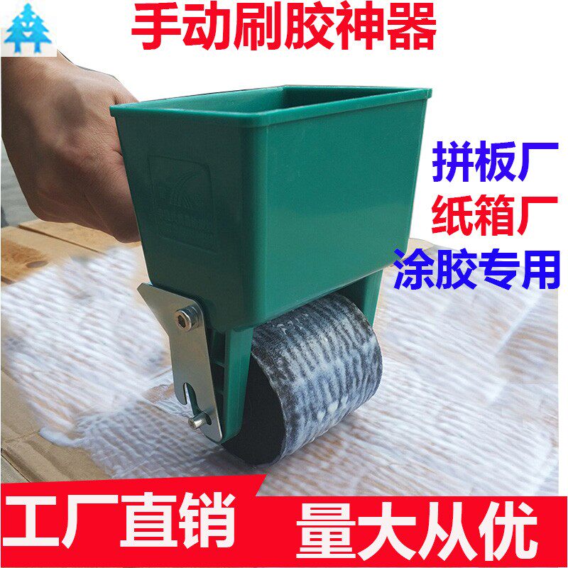 Drum type glue roller Woodwork – обзор и цена Woodworking Glue Roller